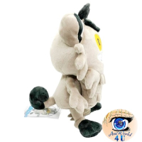 Officiële Pokemon center knuffel Galarian Meowth 25cm 
